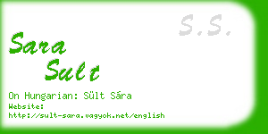 sara sult business card